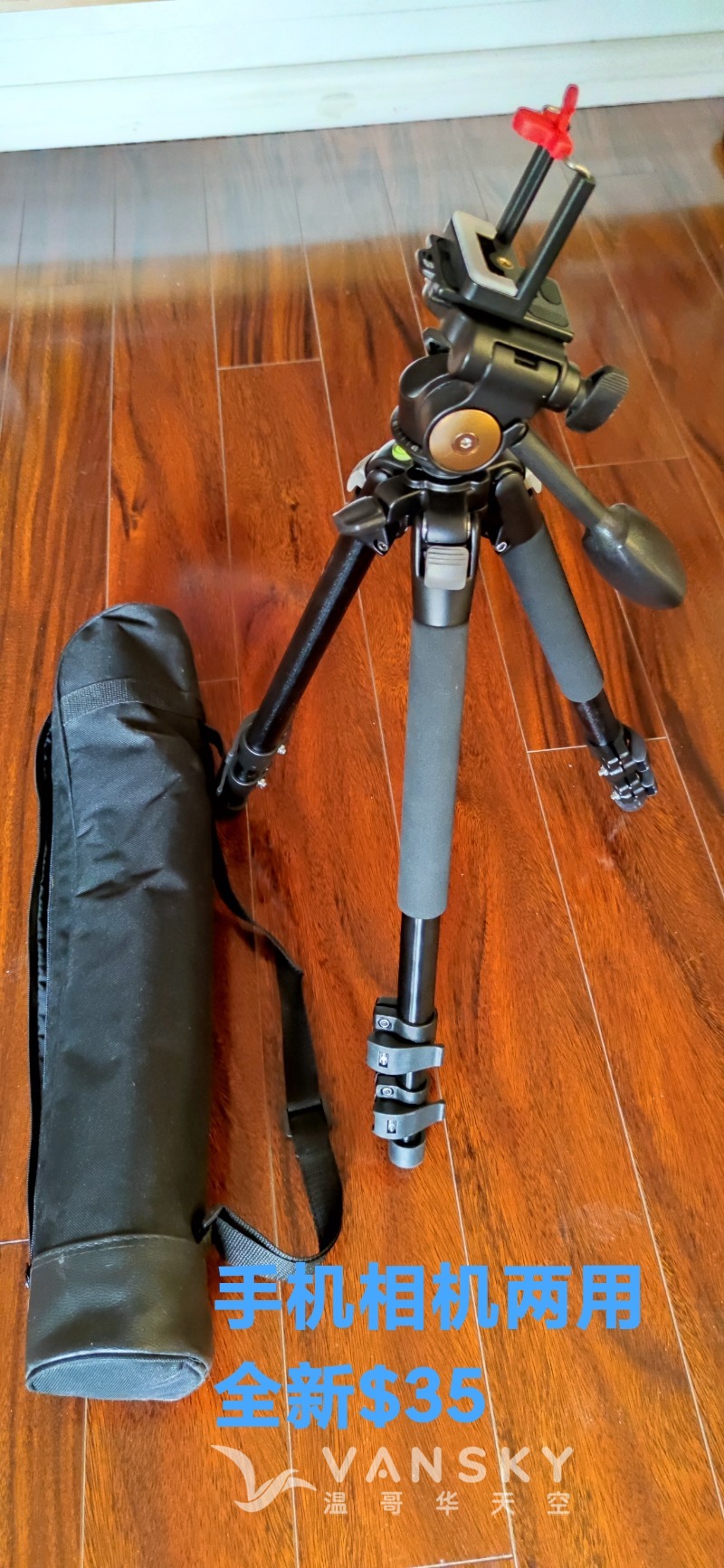 260323130439_1767813846342 - Copy.jpg